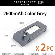 E88 Drone Battery Reachargeable Battery 2600mAh E88/P12/K10/E99 Pro Drone Battery 1pc/2pc/5pc Lithiu