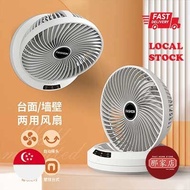 Remote Control Desk Auto Oscillating Fan Remote Table Foldable Rotation Fan Hanging Wall-Mount Fan USB Rechargeable