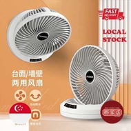 Remote Control Desk Auto Oscillating Fan Remote Table Foldable Rotation Fan Hanging Wall-Mount Fan U