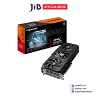 VGA (การ์ดแสดงผล) GIGABYTE RADEON RX 9070 GAMING OC 16G - 16GB GDDR6 (GV-R9070GAMING OC-16GD)