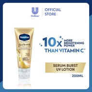 Vaseline Gluta-Hya Serum Burst Lotion Flawless Bright 200ml