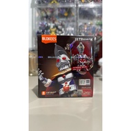 Ultraman Shining Version 12 Ultraman Belial Earlier