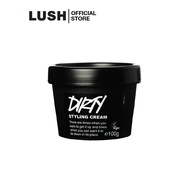 LUSH ครีมบำรุงผม ครีมนวดผม DIRTY HAIR STYLING CREAM