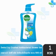 Dettol Icy Crushed เดทตอล เจลอาบน้ำ ไอซ์ซี่ ครัช 500 มล. [1 ขวด สีฟ้า] ครีมอาบน้ำ สบู่เหลวอาบน้ำ แอนตี้แบคทีเรีย 1001