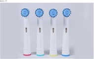 MITCH - 4件裝 Oral-B EBS -17 電動牙刷代用刷頭 EBS -17