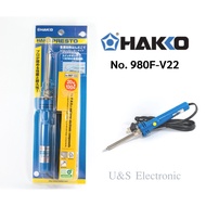 Soldering Iron Hakko 980 20-130 W 1