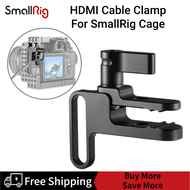 SmallRig HDMI Cable Clamp ล็อคใช้งานร่วมกับ Sony A7RIII A7II A7RII A7SII Cage 2096/ 2176 /2014 /2087 /2103 /2098/ 2031 1679