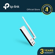 [Hot Item] TP-Link High Gain Wireless N USB Adapter Wifi TL-WN722N