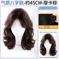 Natural Looking Hair Extensions Womens Fake Hair Net Invisible Hair Transplant Short Curly Hair Fake