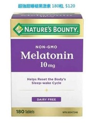包郵 Nature's Bounty 超強甜睡褪黑激素 10mg 180粒, $139