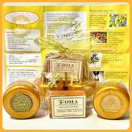 DHA GOLD ORI HOLO MDS Skincare Set