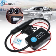 High quality Black Car Signal Antenna Amplifier 12V Automotive Accessories Universal Car Radio Antenna AF/FM