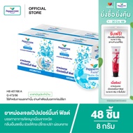 Peppermint Field Balm Gel 8g ยาหม่องเจลเป๊ปเปอร์มิ้นท์ ฟิลด์ ขนาด 8 กรัม จำนวน 48 ชิ้น