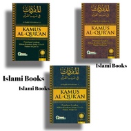 QURANKamus al quran quran terjemahan