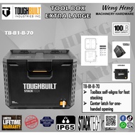 ToughBuilt StackTech Tool Box Extra Large - MODEL TB-B1-B-70