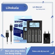 Lii-M4 LCD 18500 Pin Sạc Có Màn Hình Dung Lượng Phát Hiện 3.7V/1.2V Cho AA/AAA 18650/26650/16340/145