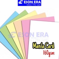 [Part1/2] Manila Card Pastel Colour 160gsm 20"x25" Kad Manila Kertas Warna Light Colour