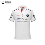 เสื้อโปโล BMW Series F1 Polo Shirt ฤดูร้อนสำหรับผู้ชาย แขนสั้น คอตั้ง ทรงหลวม สไตล์ลำลอง แขนสั้น คอก