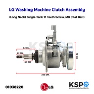 LG Washing Machine Clutch Assembly, Long Shaft, Single Drum, 11 Teeth, M8 Thread (Flat Belt), Washin
