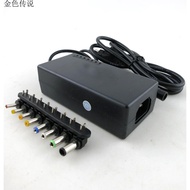 Adjustable Power Adapter Power 12V-15V-16V-18V-19V-20V-24V Power Module