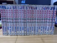 GTO麻辣教師 卡通動畫 VCD 1-22完 共22片
