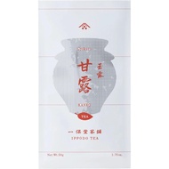 Ippodo Tea Gyokuro Kanro 50g Bag and 80g Can Box Combo