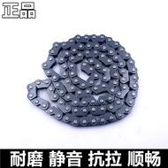 Suitable for Suzuki Motorcycle Fuxing S Xizhixing HJ100T-7D/7C/7M Engine Small Chain Timing Chain