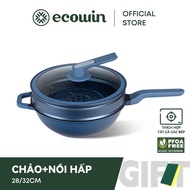 Ecowin Non-stick pan Small pot Diamond pan Anti-scratch Suitable for all kitchens