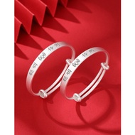 Baby Bracelet Full Month Birthday Gift 25.09.16