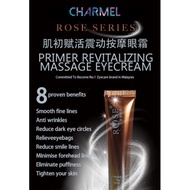 Charmel Rose 震动按摩眼霜 Primer Revitalizing Massage Eye Cream 改善眼袋 黑眼圈 细纹