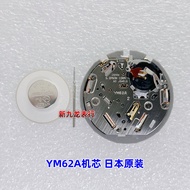 Watch Movement YM62A Movement Six-Hand Single Calendar 6/9/12 Small Hand Calendar Three-Point YM62 U