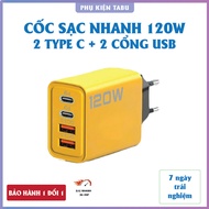 4-port fast charger, 120W includes: 2 Type C ports and 2 USB ports - 4 in 1 fast charger, 120W fast 