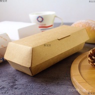 Hot Dog Kraft Paper Hot Dog Box Kraft Paper Box Packaging Box Food Packaging Box Paper Box XQ5C