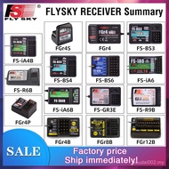 Flysky FGR4S FGR4P FGR4B FS-GR3E FS-R6B FS-iA6 FS-iA6B FS-BS6 FS-R9B RC Receiver for Flysky FS-i6 FS