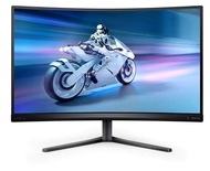 ลดราคาพิเศษ++ จอมอนิเตอร์ PHILIPS 27M2C5500W/67 LED VA 27inch 1ms 2560x1440 144Hz 16.7M แถมฟรี AXGON
