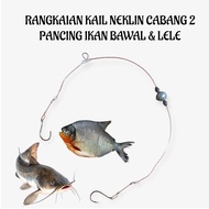 Neklin Hook Network 2 Branches Hanging Tin Fishing Hook Network for Pomfret Catfish etc.