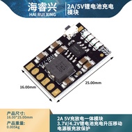 2A 5V Charging Dischargeable Integrated Module 3.7V/4.2V Lithium Battery Charging Boost Mobile Power Board Charging Discharging Protection