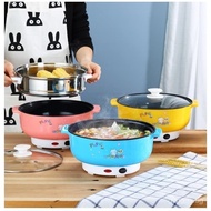 Electric Gourmet Mini Small Electric Pot Multi-Functional Household Small Appliances Student Dormitory Pot Kitchen Small Hot Pot2-3People4