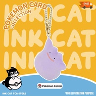 [READY STOCK] Ditto Keychain