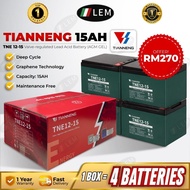 RECHARGEABLE LEAD ACID BATTERY TIANNENG 12V 15AH UPS BACKUP BATERI FOR E-BIKE 4PCS