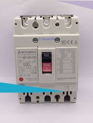 เบรกเกอร์ NF125-CW. 100A MITSUBISHI สินค้าส่งจากไทย🇨🇷 ส่งของทุกวัน🚛🚛