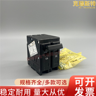 全新terasaki /寺崎斷路器tb-5p 2p  10a 15a 20a 
