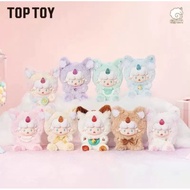 Toptoy Gyun Sheep Cat Candy Land series Vinyl Plush Pendent Blindbox keychain blind box
