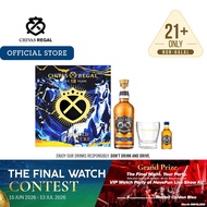 Chivas Regal 18 Years Old Blended Scotch Whisky Giftset (750ml)
