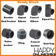 PVC Fitting Connector 15mm 20mm 25mm Socket Elbow Tee PT Socket Valve Socket End Cap Tank Connector PVC Pipe