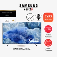Samsung Q8F/Q80D QLED 4K Smart AI TV | 65“ 75" |  QA75Q80DA QA65Q8FA Television 电视机