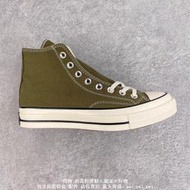 Converse Chuck All Star 1970S 橄欖綠 男女運動休閒鞋 滑板鞋 運動鞋 男鞋 女鞋