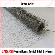 Kawat Ayam 1/2" Inch Anti Karat Kawat Loket Cor Galvanis 7 M Harga 1 Roll