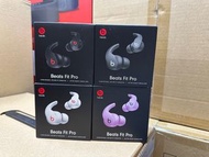[全新現貨] Beats Fit Pro 藍牙降噪耳機