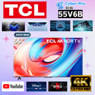 TCL - TCL 55" 55V6B 4K Google TV 4K高清智能電視 V6B (2024)